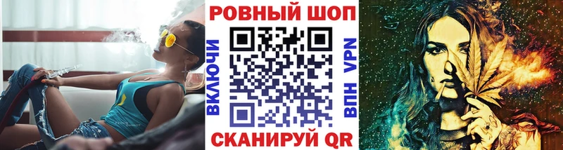 Как найти наркотики Саки Конопля Меф КОКАИН ГАШИШ