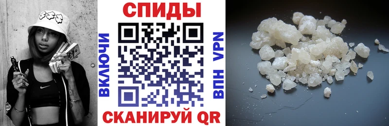 как найти закладки  Саки  mega tor  АМФ Premium 