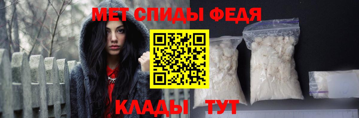 COCAIN  МДМА  Саки  АМФЕТАМИН кристаллы  NBOMe  APVP СОЛЬ кристаллы  Конопля  Гашиш  Мефедрон кристаллы 