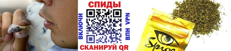 Бутират 99%  Саки 
