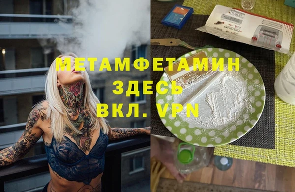 мдпв Магадан