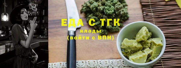 кокаин колумбия Долгопрудный