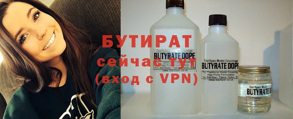 COCAINE Липки