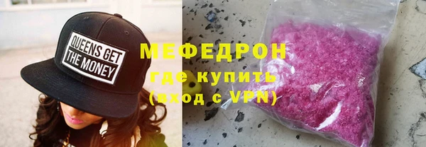 стаф Лиски