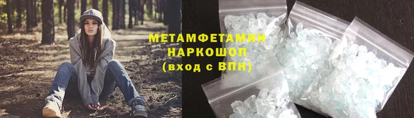 стаф Лиски
