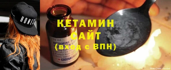 COCAINE Липки