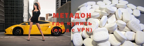 кокс Лихославль