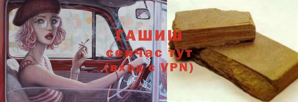 дживик Майский