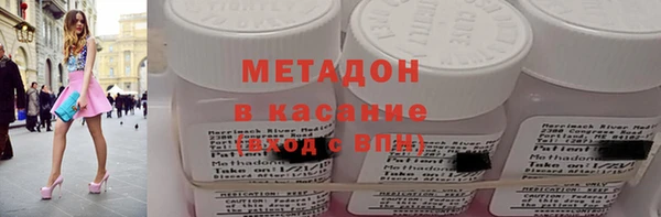 дживик Майский