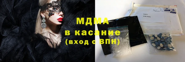 COCAINE Липки