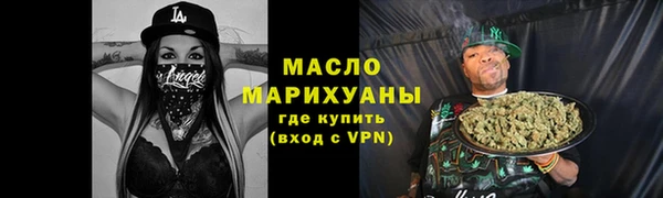 кокс Лихославль