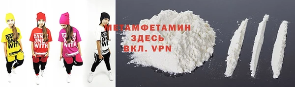 стаф Лиски