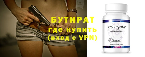 стаф Лиски