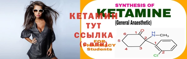 мдпв Магадан