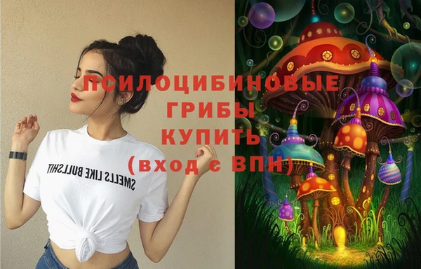 стаф Лиски