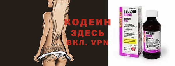COCAINE Липки