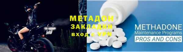 кокс Лихославль