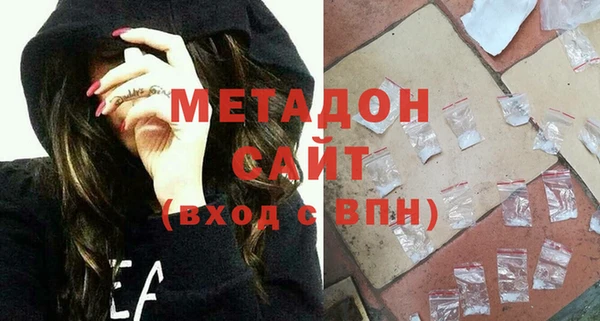 COCAINE Липки