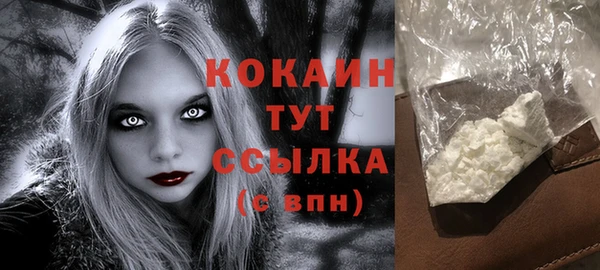 мдпв Магадан