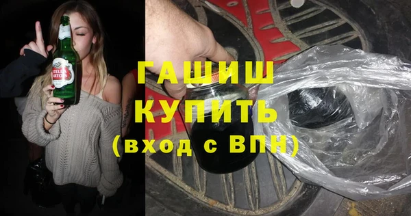 стаф Лиски