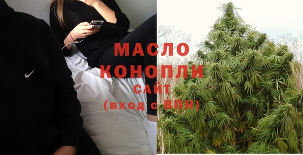 кокс Лихославль