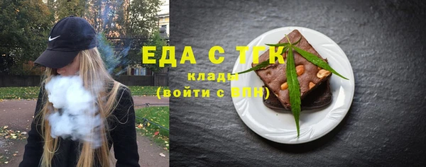 COCAINE Липки