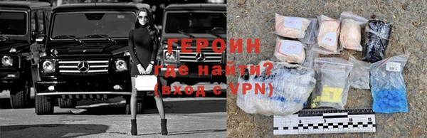 кокс Лихославль