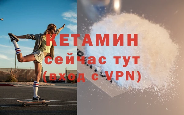 стаф Лиски