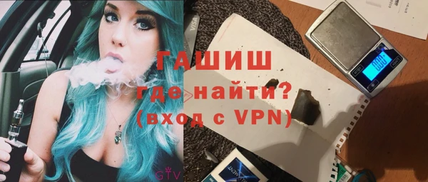 мдпв Магадан