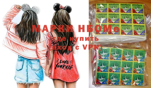 COCAINE Липки