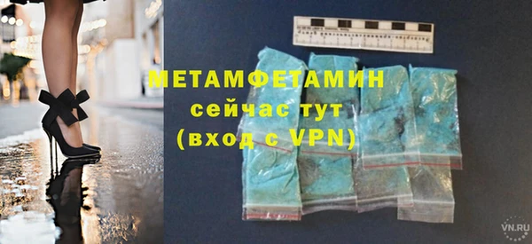 дживик Майский