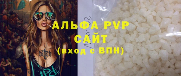 стаф Лиски
