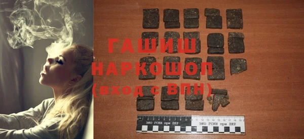кокс Лихославль