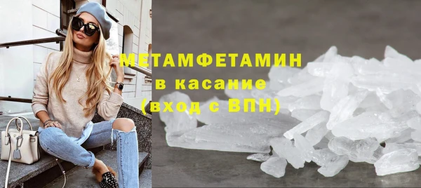 кокс Лихославль