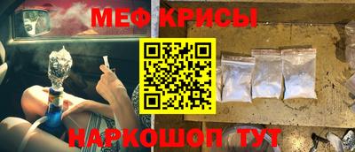 mdpv Балашиха