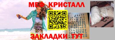 СК Азнакаево