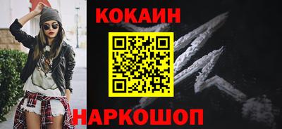 СК Азнакаево