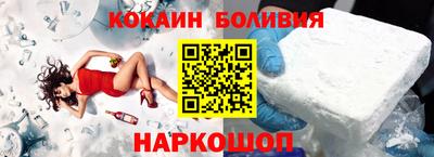 mdpv Балашиха