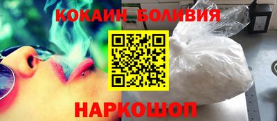 СК Азнакаево