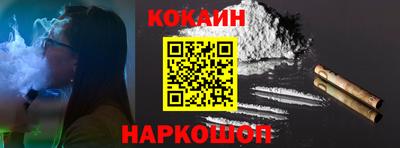 марки lsd Абинск