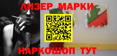 2c-b Абакан