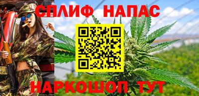 СК Азнакаево