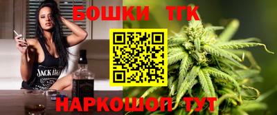 круглые Абакан