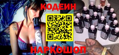 марки lsd Абинск