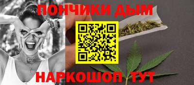 СК Азнакаево