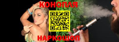 круглые Абакан