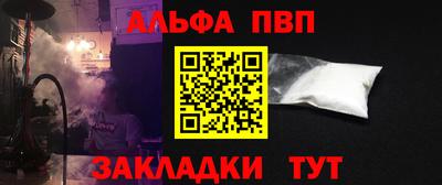 СК Азнакаево