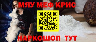 СК Азнакаево