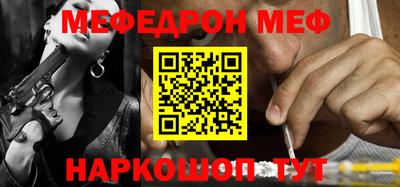 mdpv Балашиха