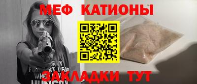 марки lsd Абинск